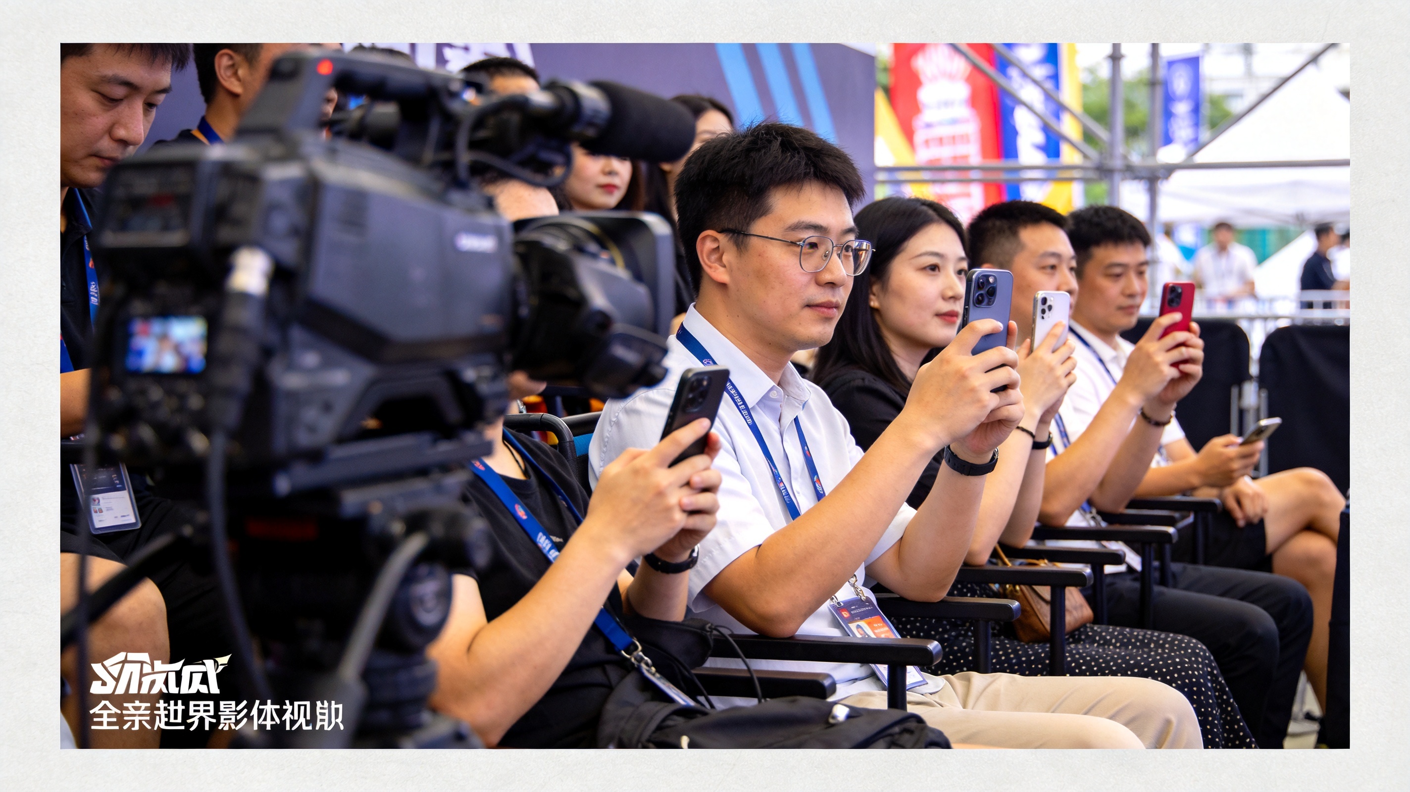 V体育赛事直播内容分区示意，展示按项目与赛事阶段组织的内容入口结构